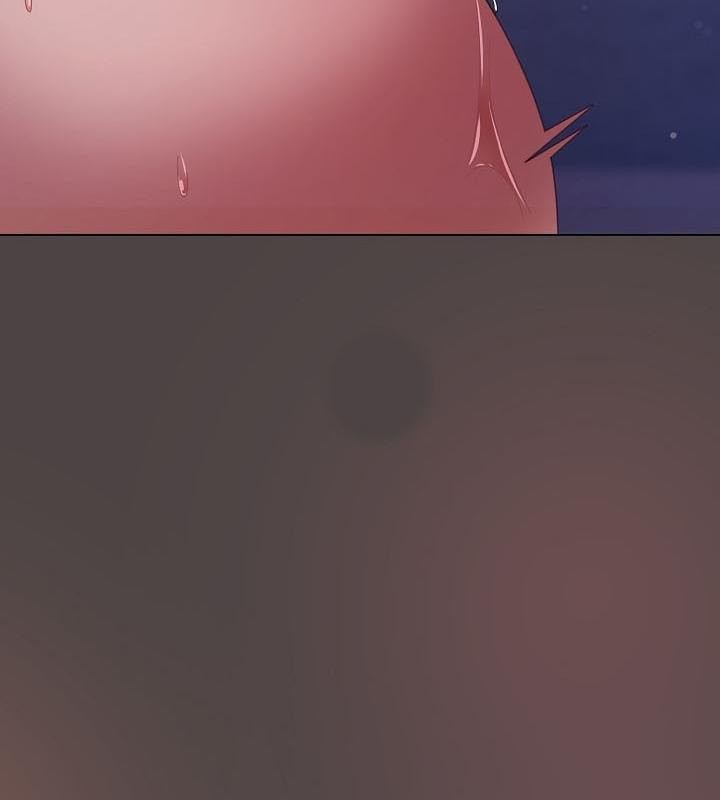 貓貓牽紅線第17話