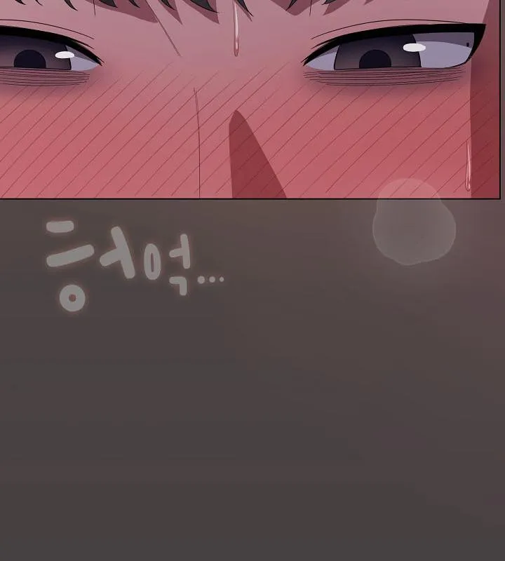 貓貓牽紅線第17話