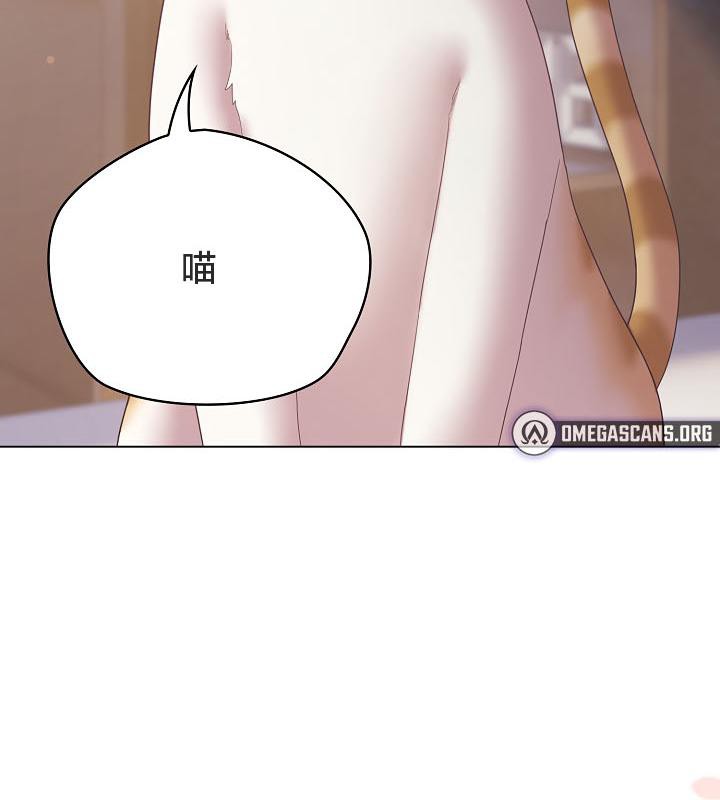 貓貓牽紅線第18話