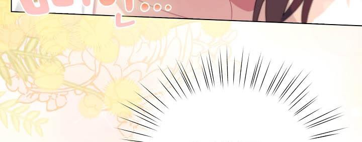 貓貓牽紅線第18話