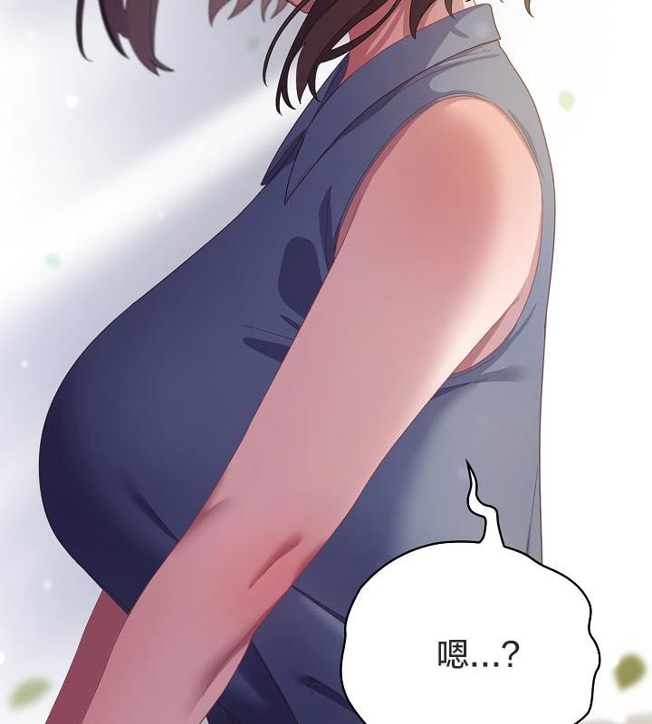 猫猫牵红线第18话