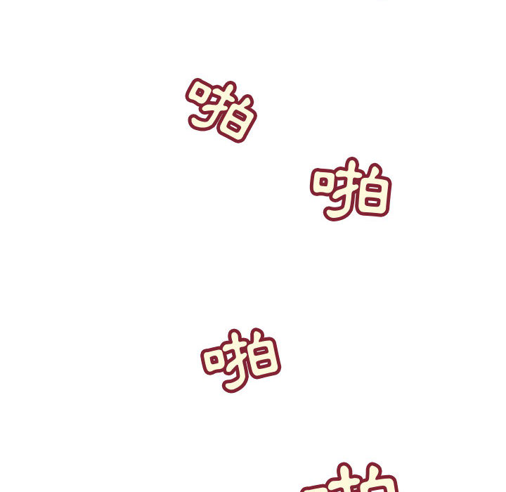 菜鸟蓝荠理第2话