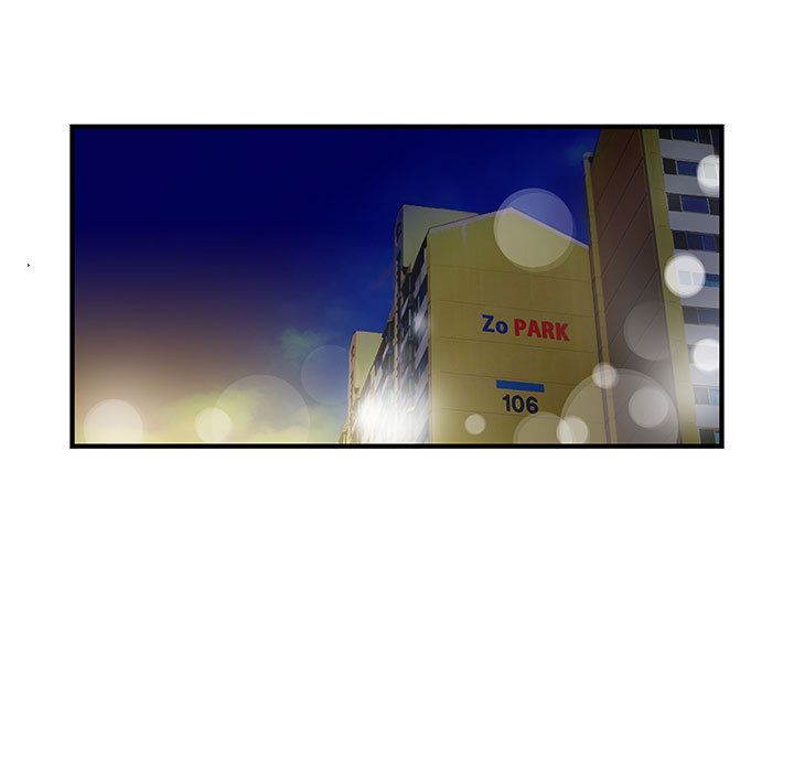 菜鸟蓝荠理第6话