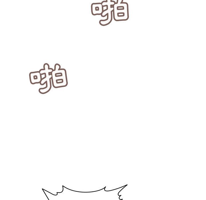 菜鳥藍薺理第6話