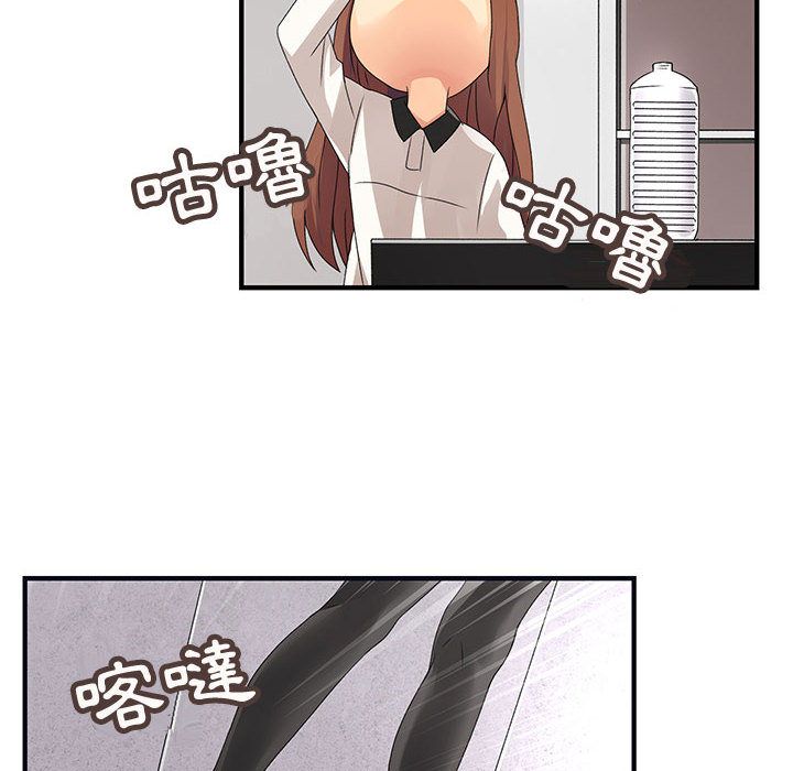 菜鸟蓝荠理第7话