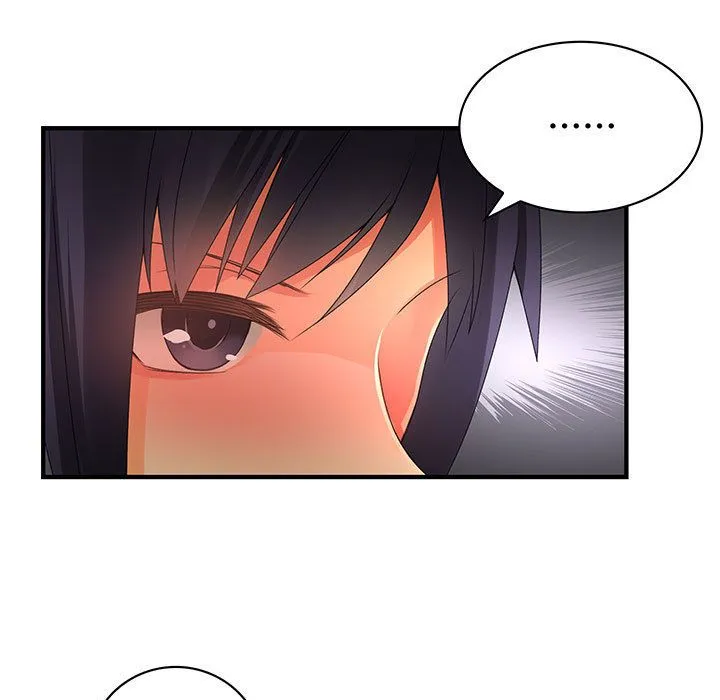 菜鸟蓝荠理-第9话 - 图片 7