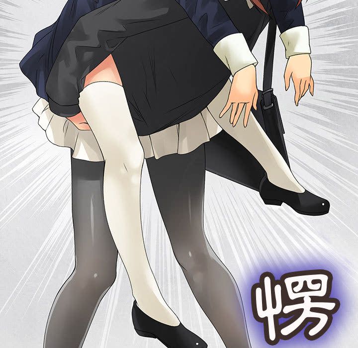 菜鸟蓝荠理第10话