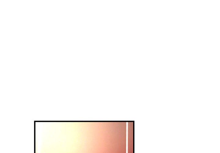 菜鳥藍薺理第12話