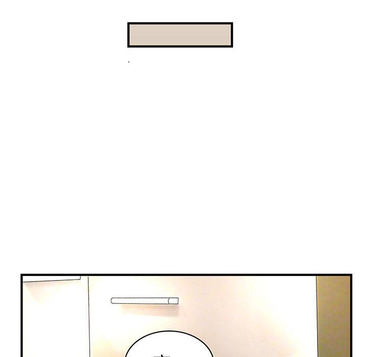 菜鸟蓝荠理第12话