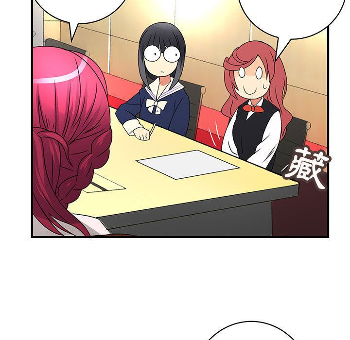 菜鸟蓝荠理第14话