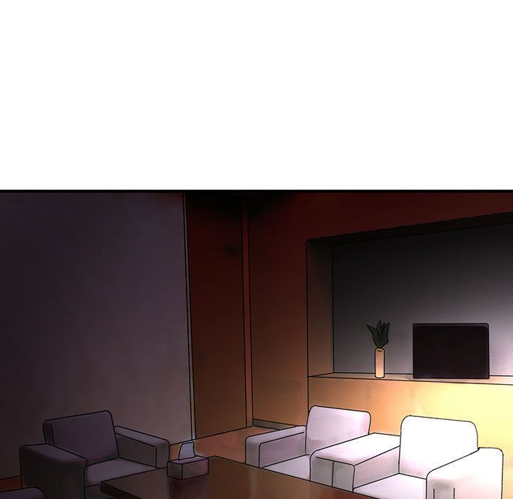 菜鳥藍薺理第14話