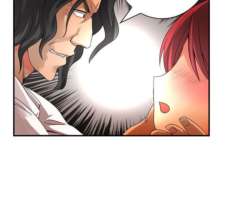 菜鸟蓝荠理第15话