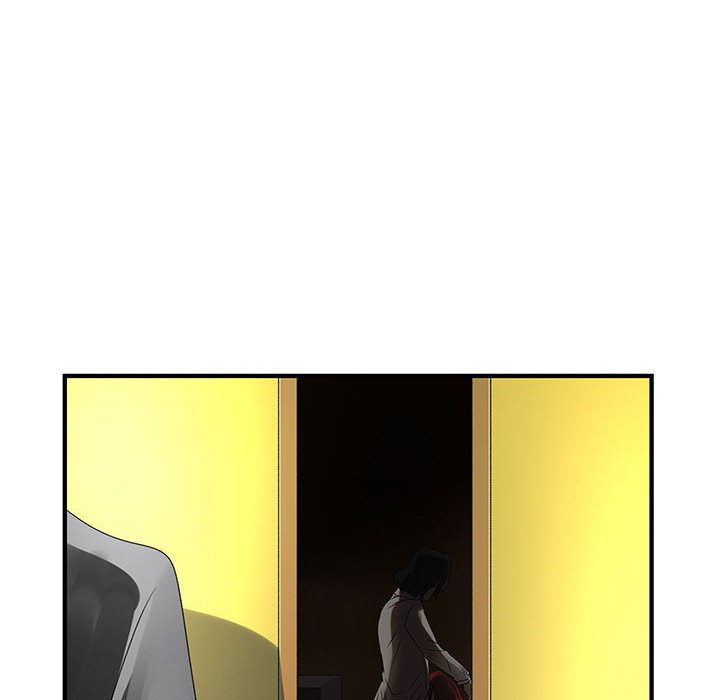 菜鳥藍薺理第15話