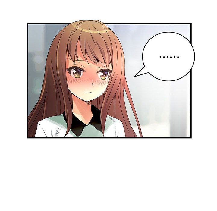 菜鸟蓝荠理第17话