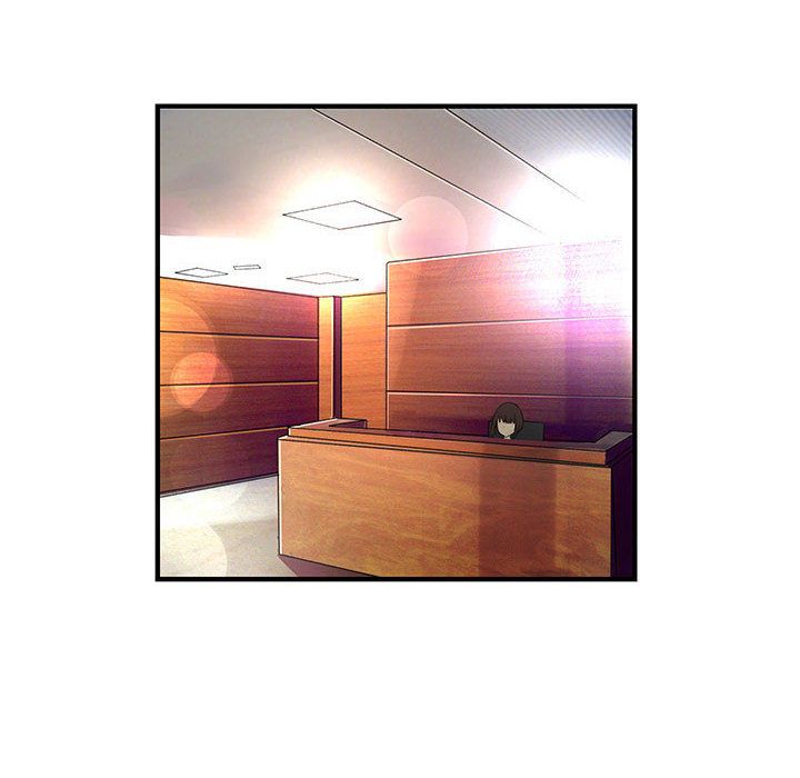 菜鳥藍薺理第17話