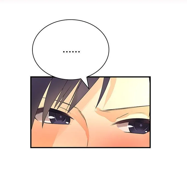 菜鳥藍薺理第19話