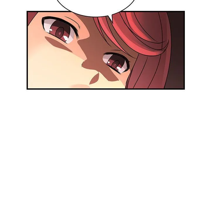 菜鳥藍薺理第19話