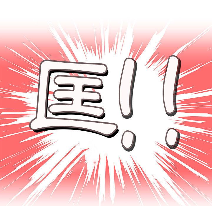 菜鳥藍薺理第20話