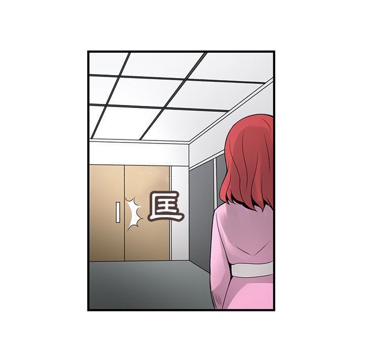 菜鸟蓝荠理第21话