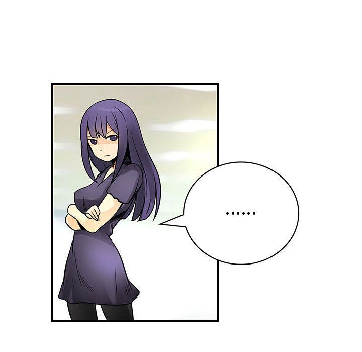 菜鳥藍薺理第23話