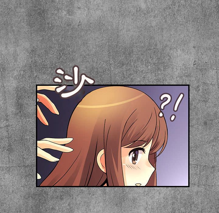 菜鳥藍薺理第24話