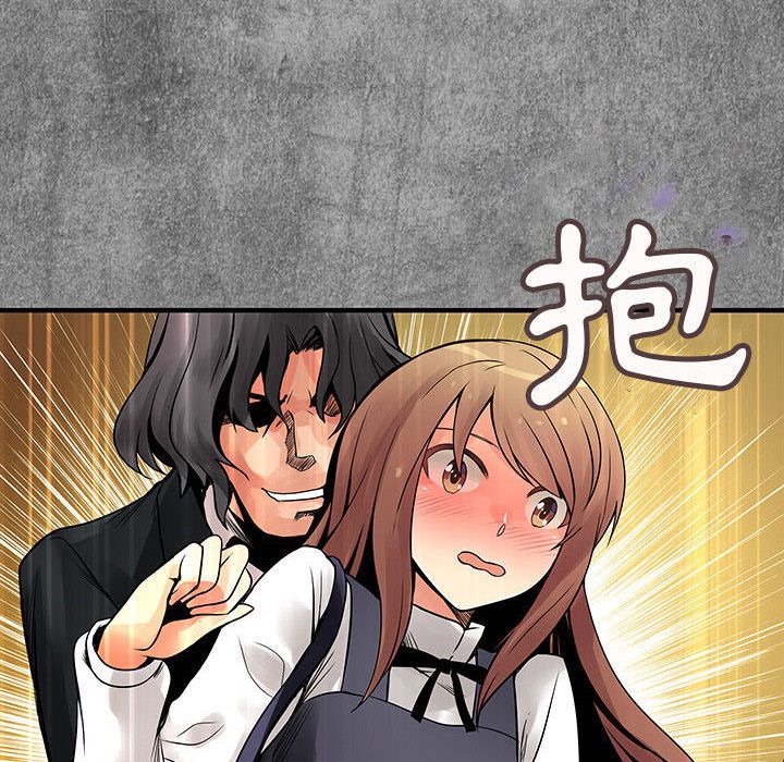 菜鸟蓝荠理第24话