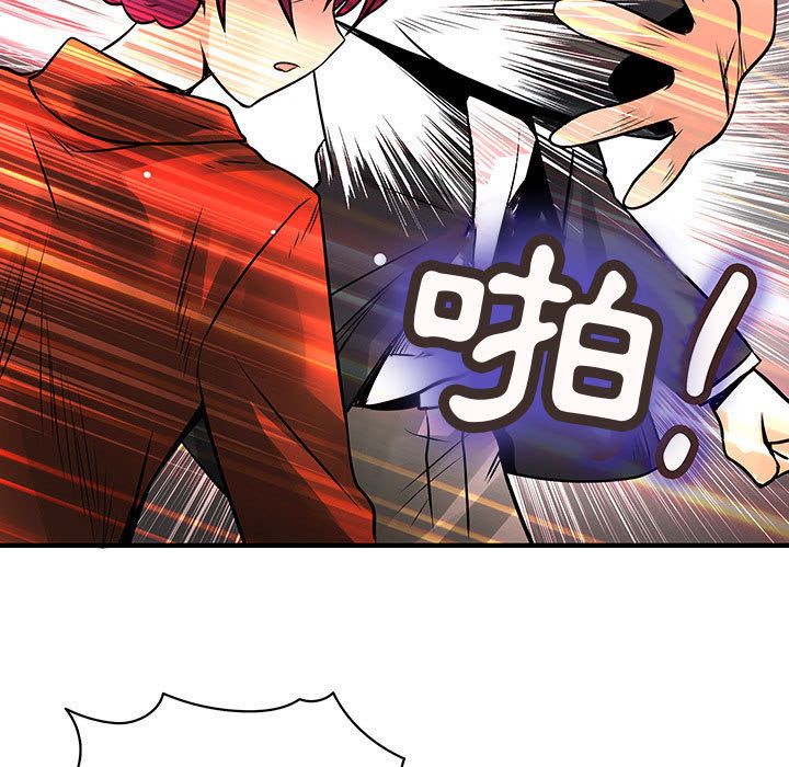 菜鸟蓝荠理第26话