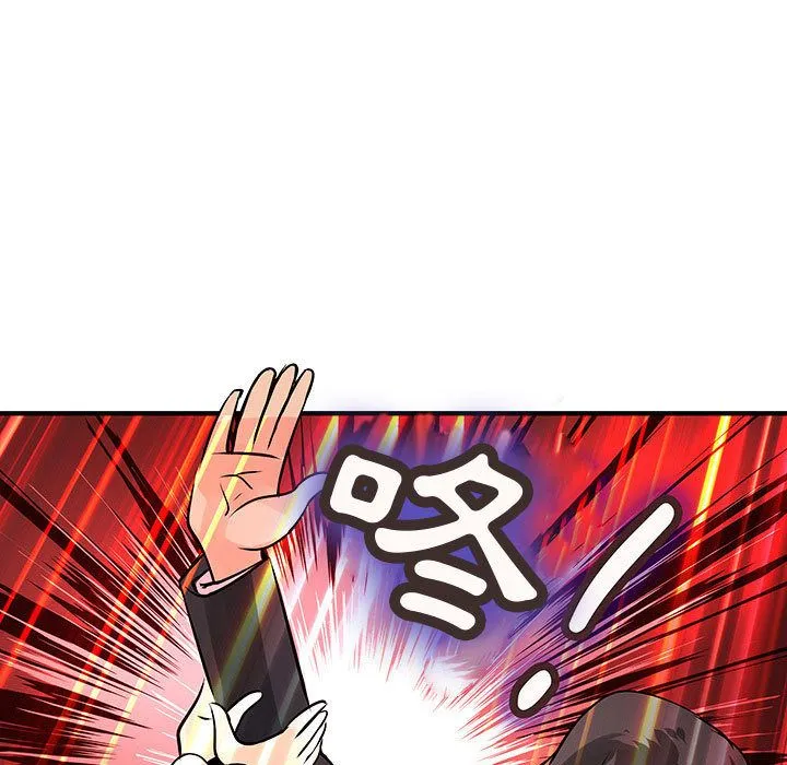 菜鸟蓝荠理-第26话 - 图片 17