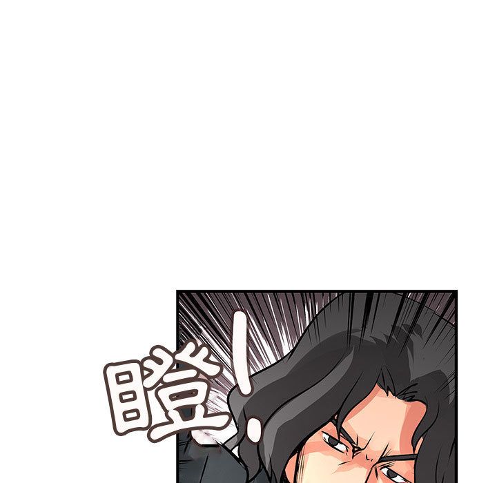 菜鸟蓝荠理第26话
