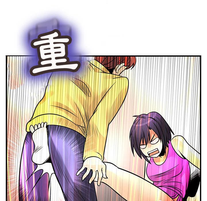 菜鸟蓝荠理第28话