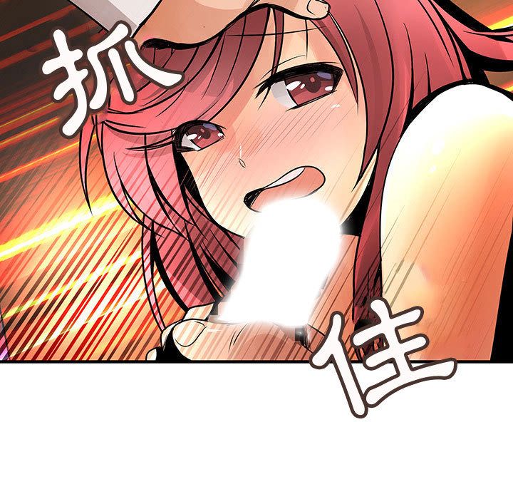 菜鸟蓝荠理第28话