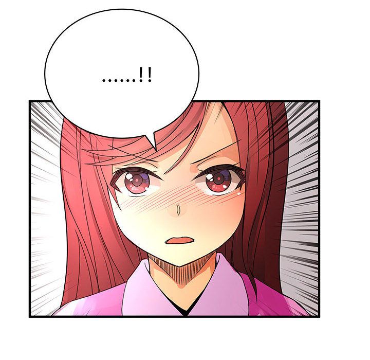 菜鸟蓝荠理第29话