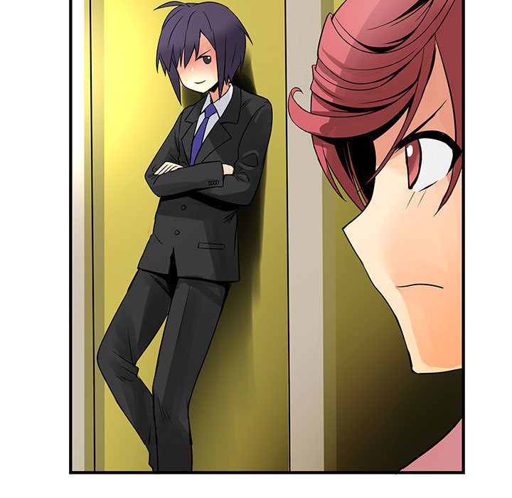 菜鳥藍薺理第29話