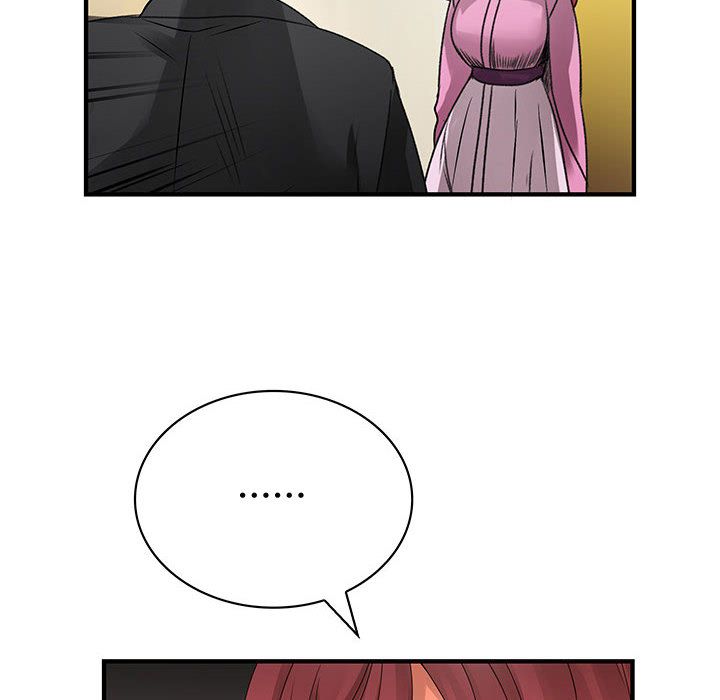 菜鸟蓝荠理第29话