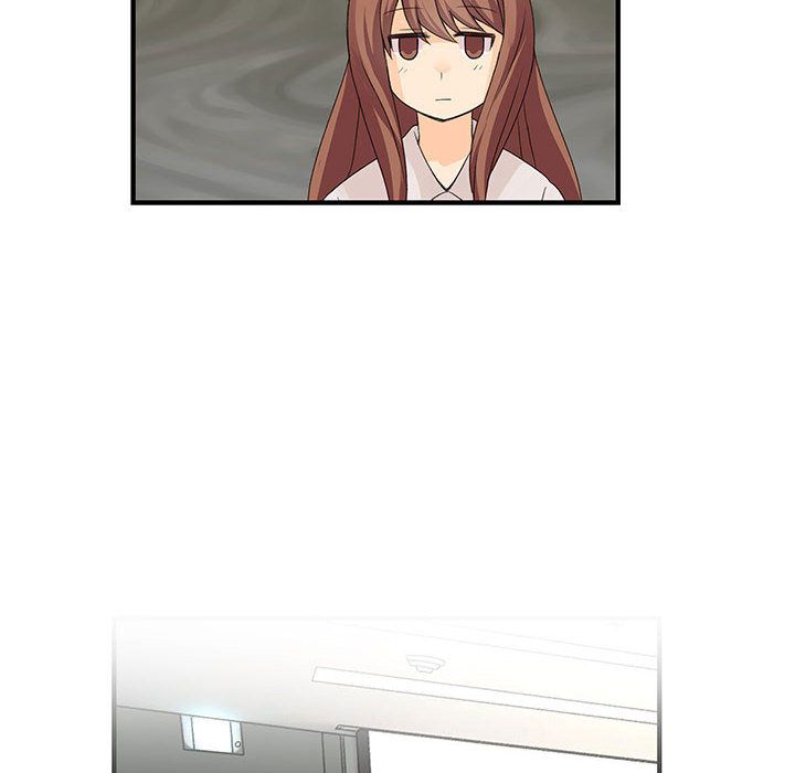 菜鳥藍薺理第29話