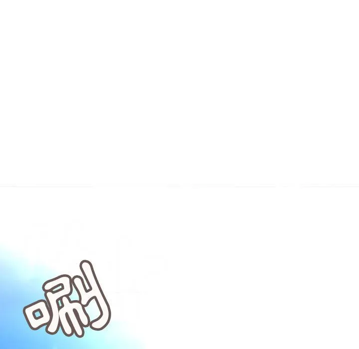 菜鸟蓝荠理-第30话 - 图片 5
