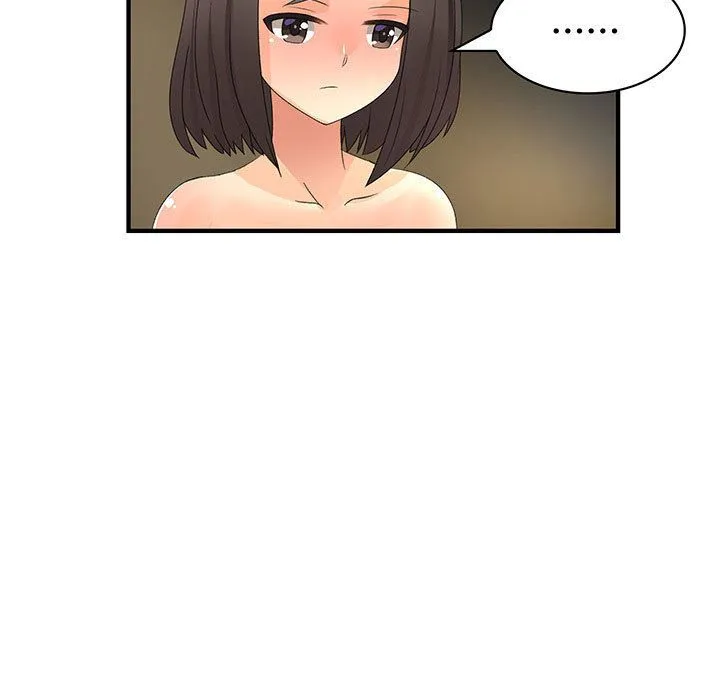 菜鳥藍薺理第31話
