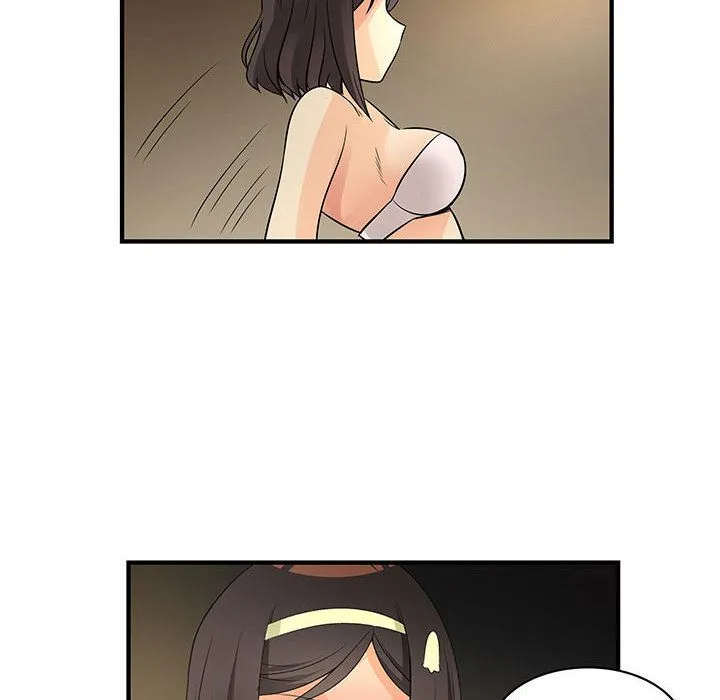 菜鳥藍薺理第31話