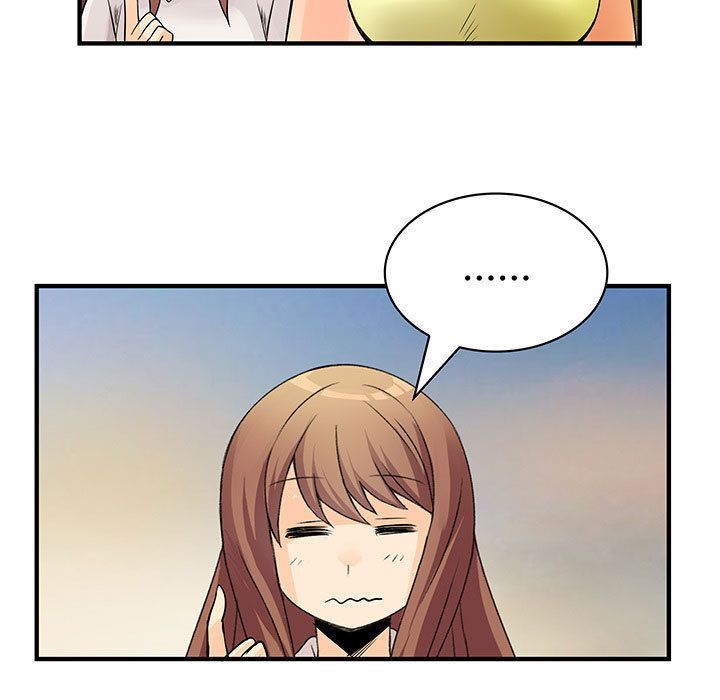 菜鸟蓝荠理第31话