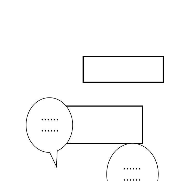 菜鸟蓝荠理第32话