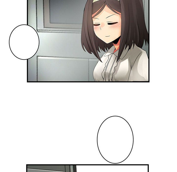 菜鸟蓝荠理第32话