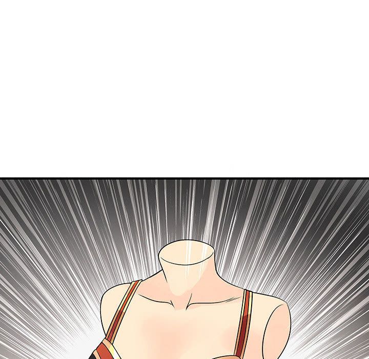 菜鸟蓝荠理第33话