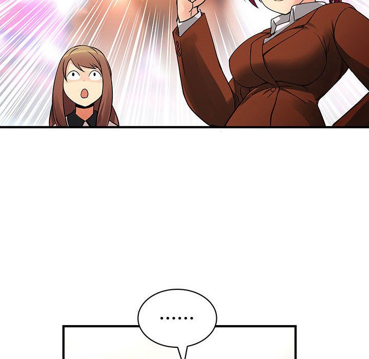 菜鸟蓝荠理第33话