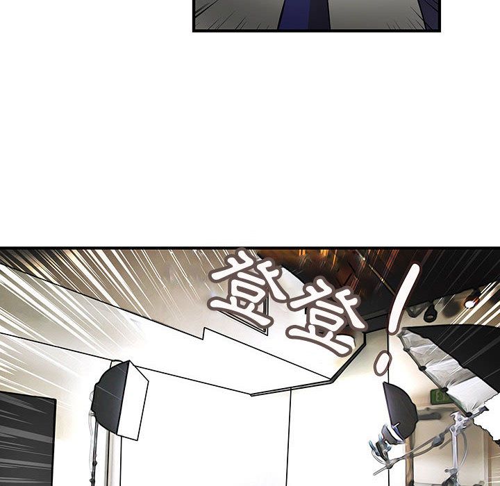 菜鸟蓝荠理第33话