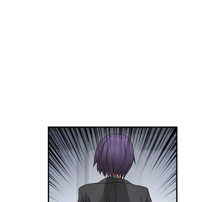 菜鳥藍薺理第33話