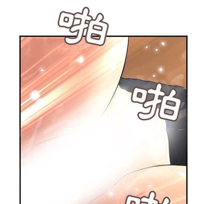 菜鸟蓝荠理第34话