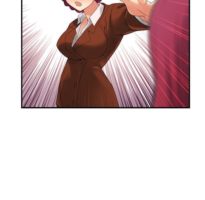 菜鳥藍薺理第35話