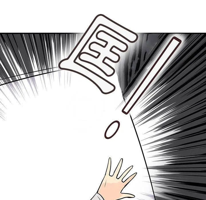 菜鸟蓝荠理-第36话 - 图片 35