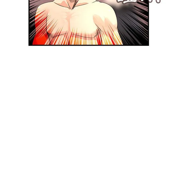菜鸟蓝荠理-第36话 - 图片 64