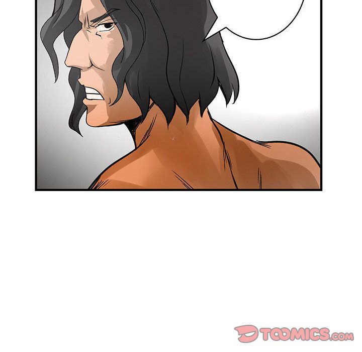 菜鳥藍薺理第36話